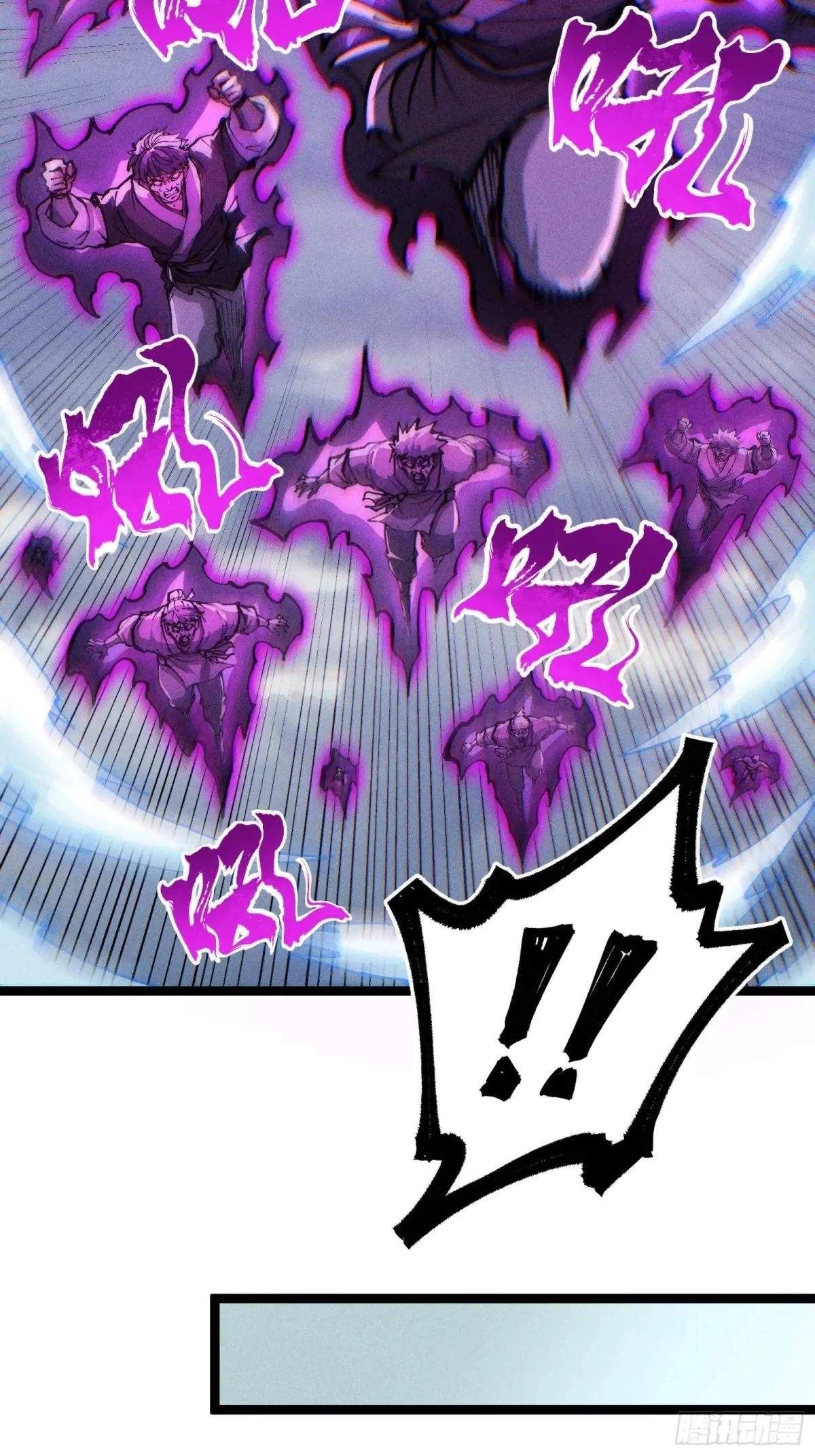 I Am a Living Beast in the World of Cultivating Immortals Chapter 39 page 34