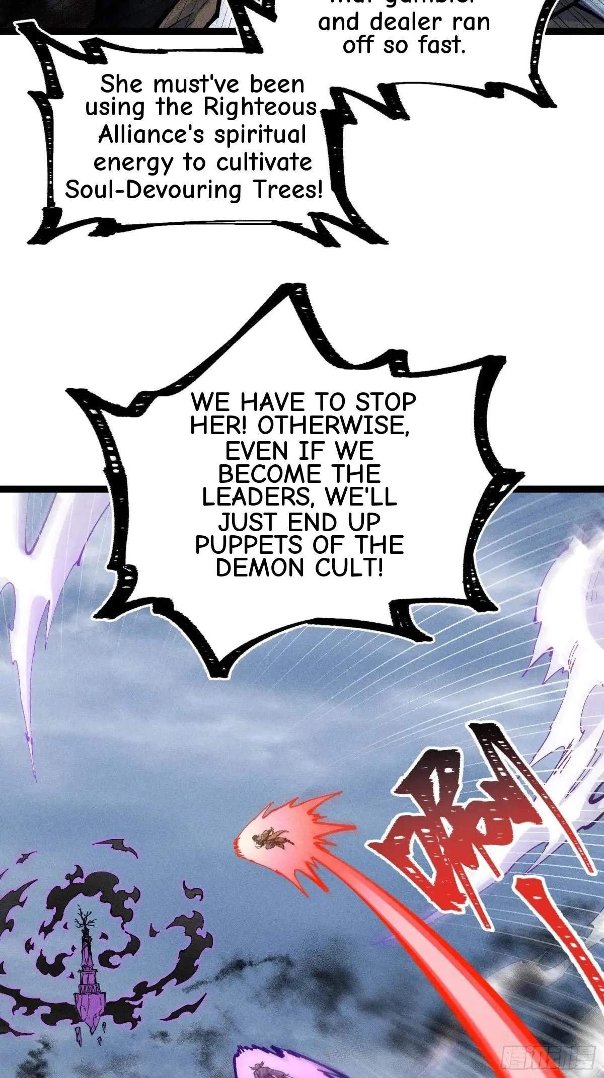 I Am a Living Beast in the World of Cultivating Immortals Chapter 39 page 14