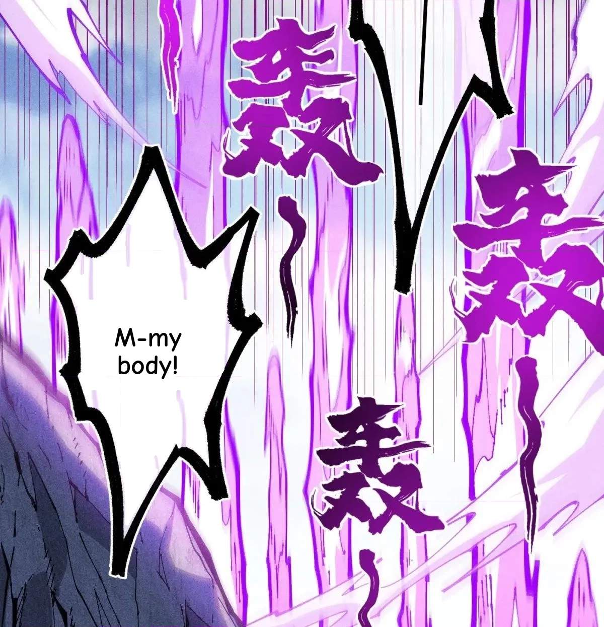 I Am a Living Beast in the World of Cultivating Immortals Chapter 39 page 10