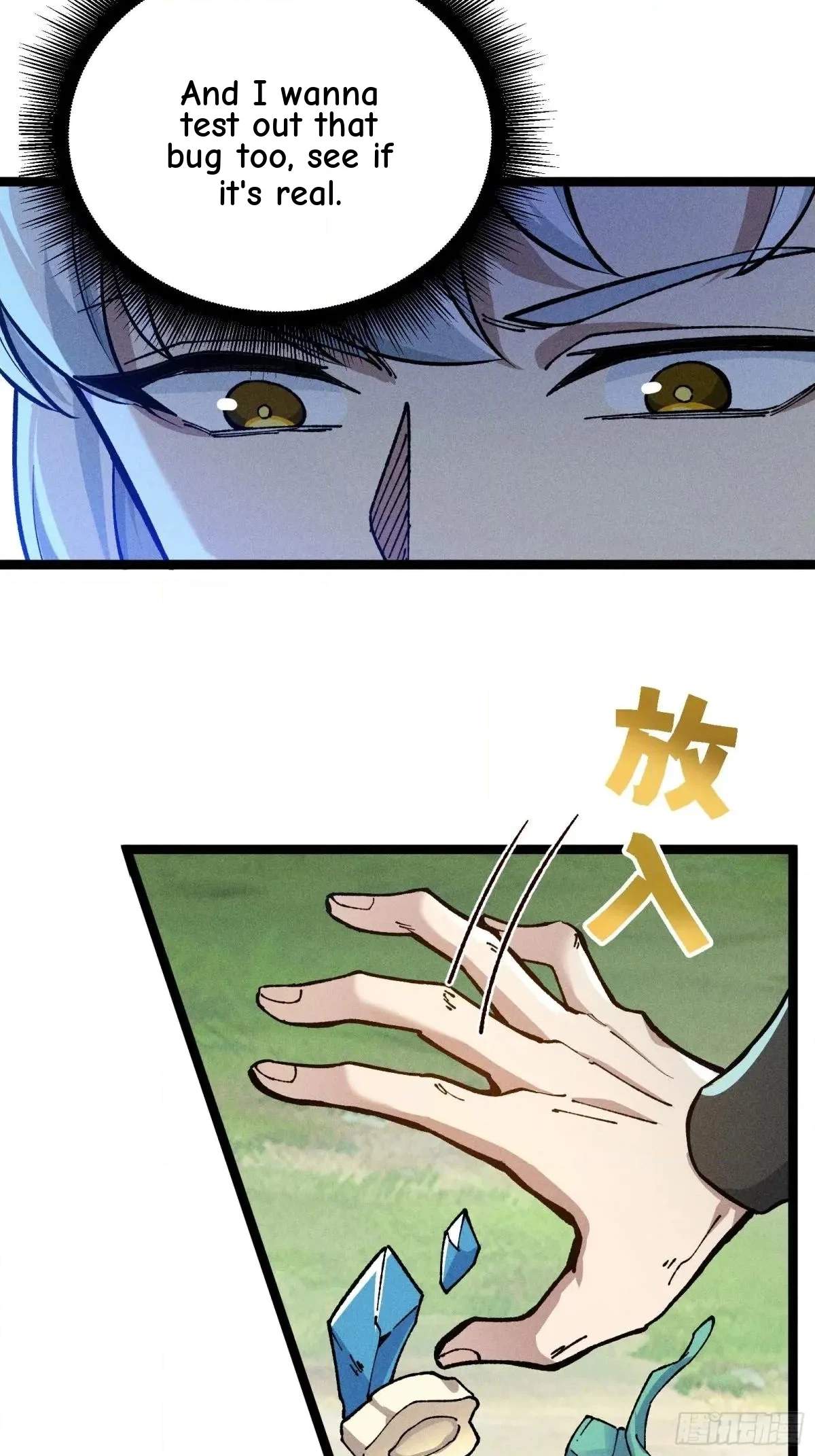 I Am a Living Beast in the World of Cultivating Immortals Chapter 39 page 60