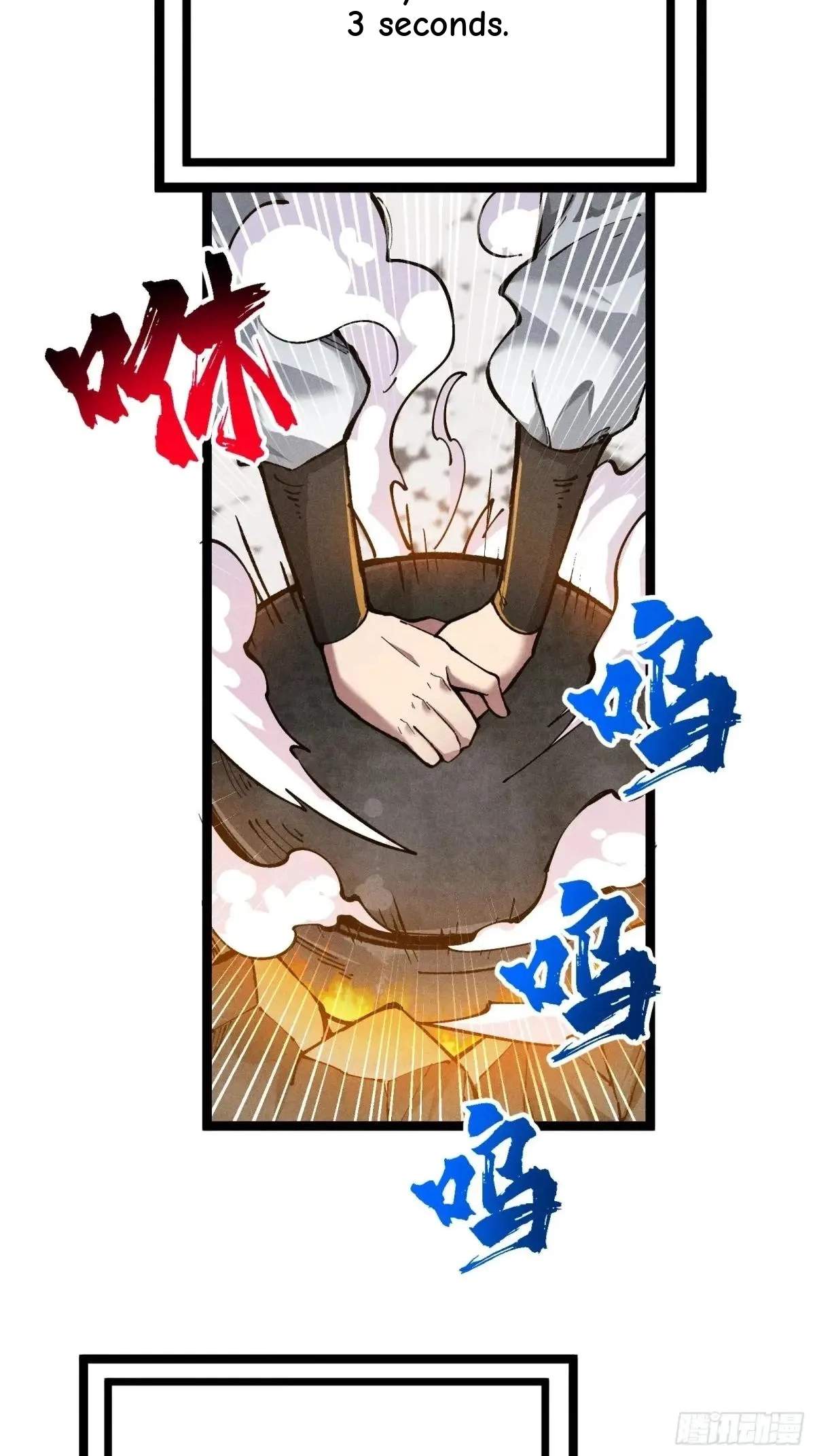 I Am a Living Beast in the World of Cultivating Immortals Chapter 39 page 68