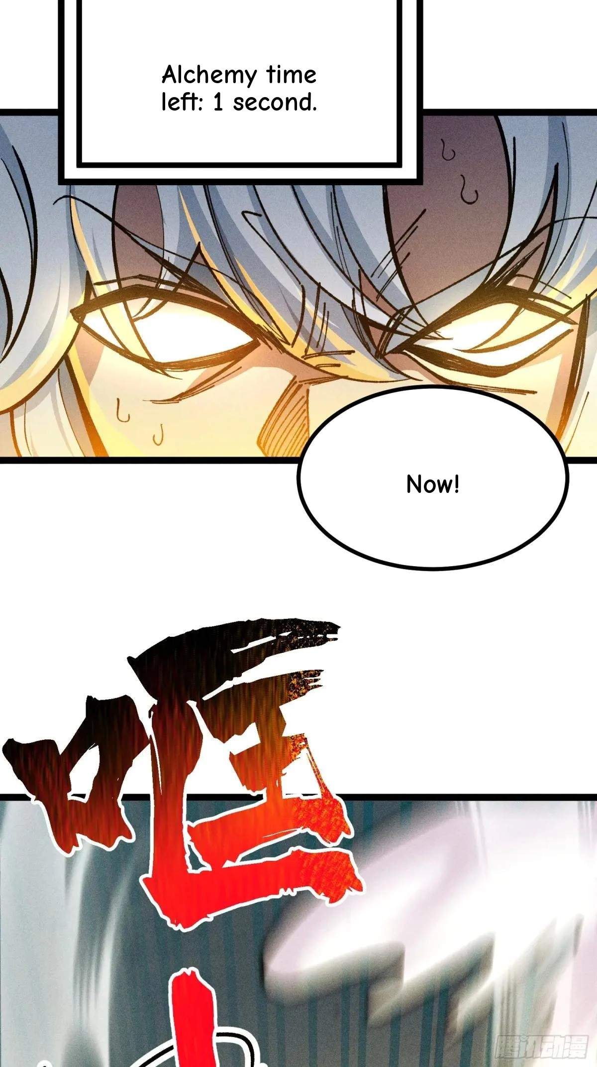 I Am a Living Beast in the World of Cultivating Immortals Chapter 39 page 69
