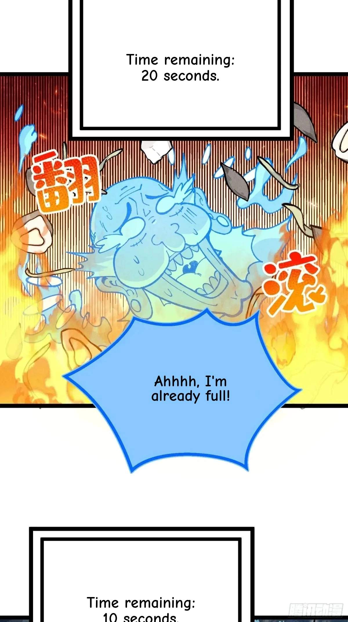 I Am a Living Beast in the World of Cultivating Immortals Chapter 39 page 66