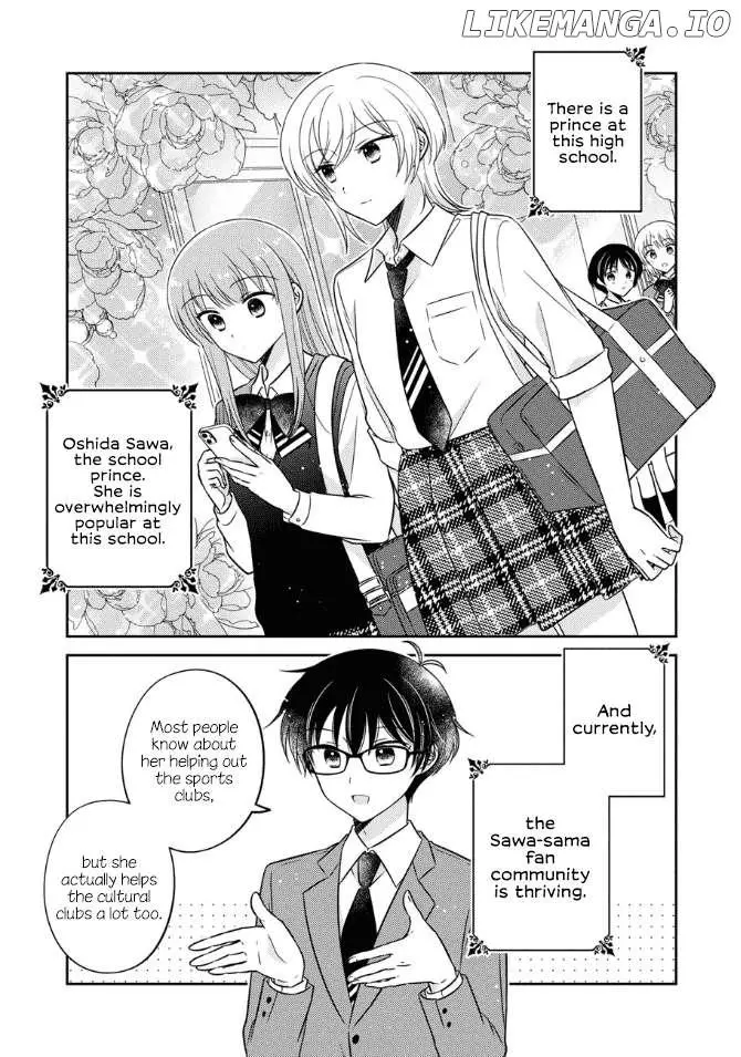 Oshibana! Chapter 41 page 1