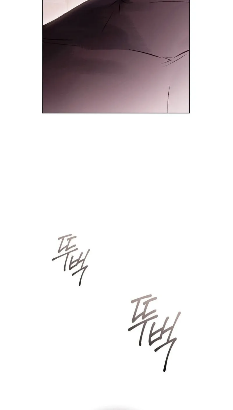 Wicked Husband Chapter 41 page 7