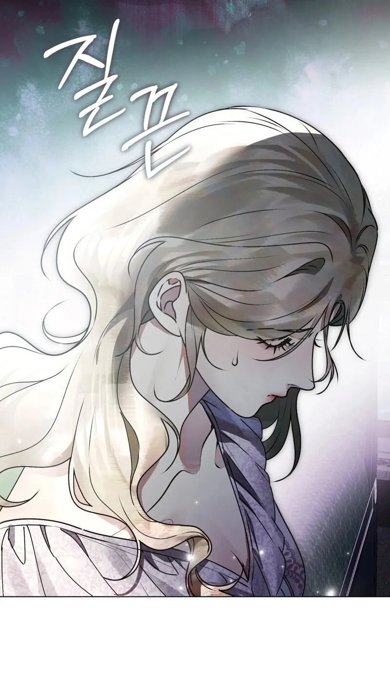 Wicked Husband Chapter 41 page 40
