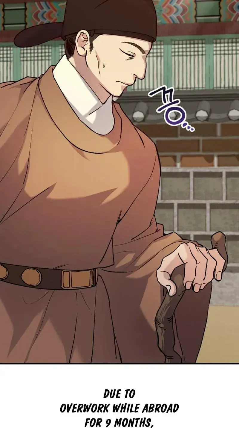 Reborn as the Doomed Prince’s Nanny Chapter 41 page 6