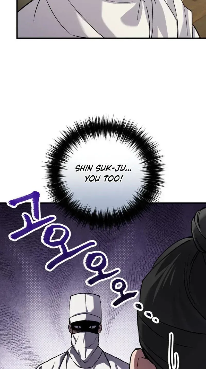 Reborn as the Doomed Prince’s Nanny Chapter 41 page 27