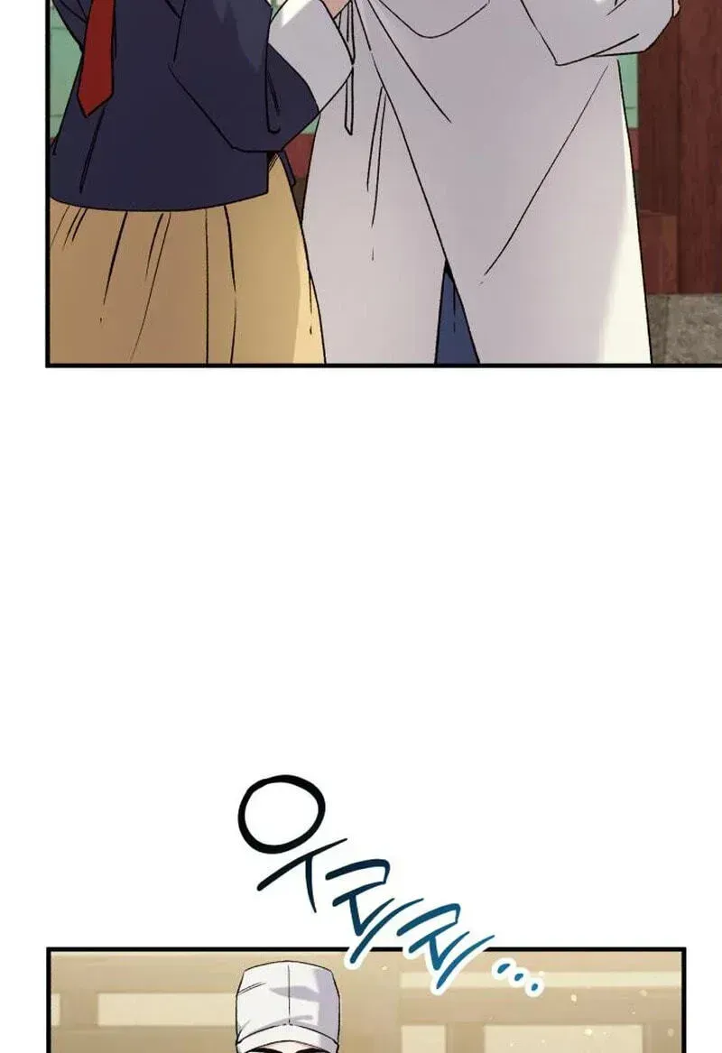 Reborn as the Doomed Prince’s Nanny Chapter 41 page 22