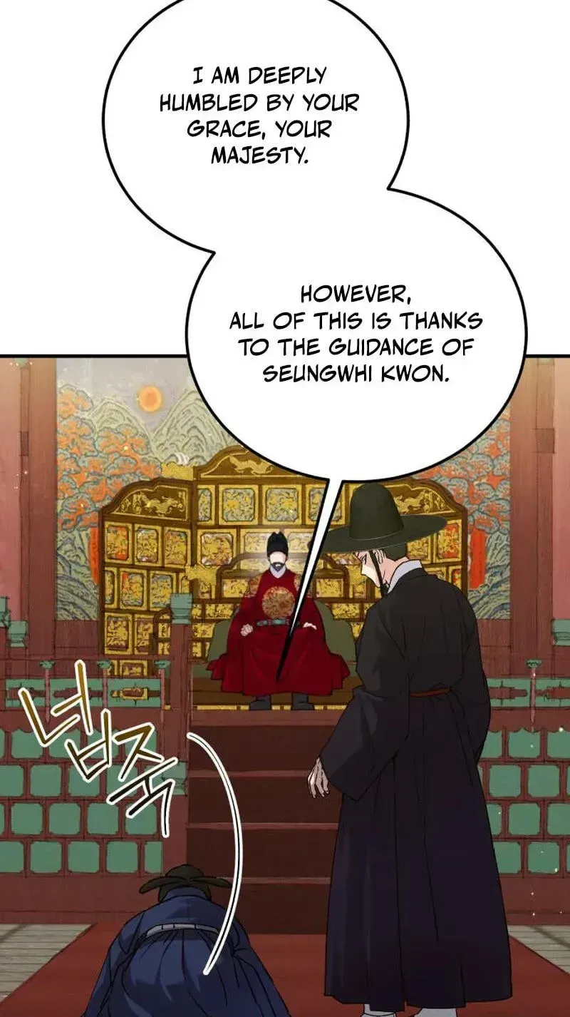 Reborn as the Doomed Prince’s Nanny Chapter 41 page 67