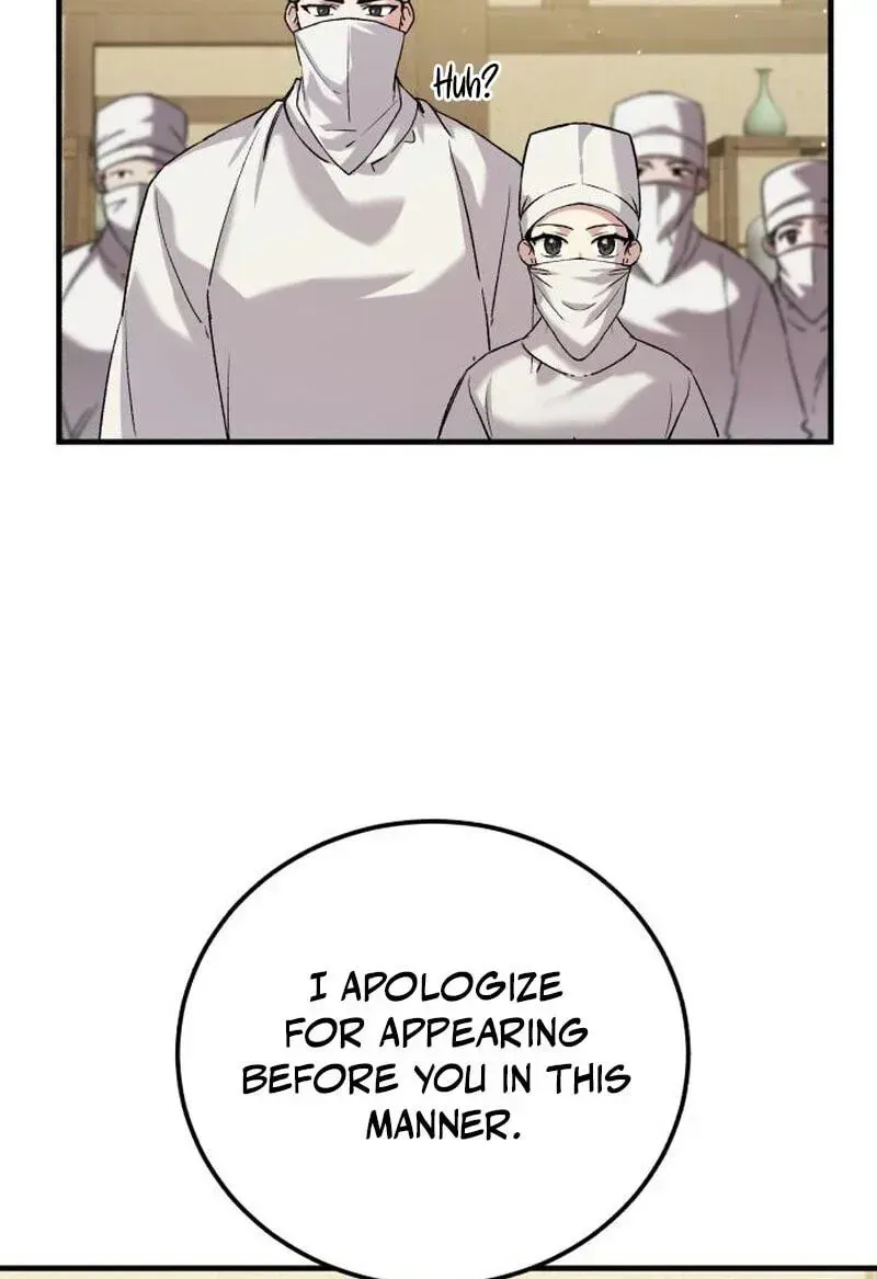 Reborn as the Doomed Prince’s Nanny Chapter 41 page 23