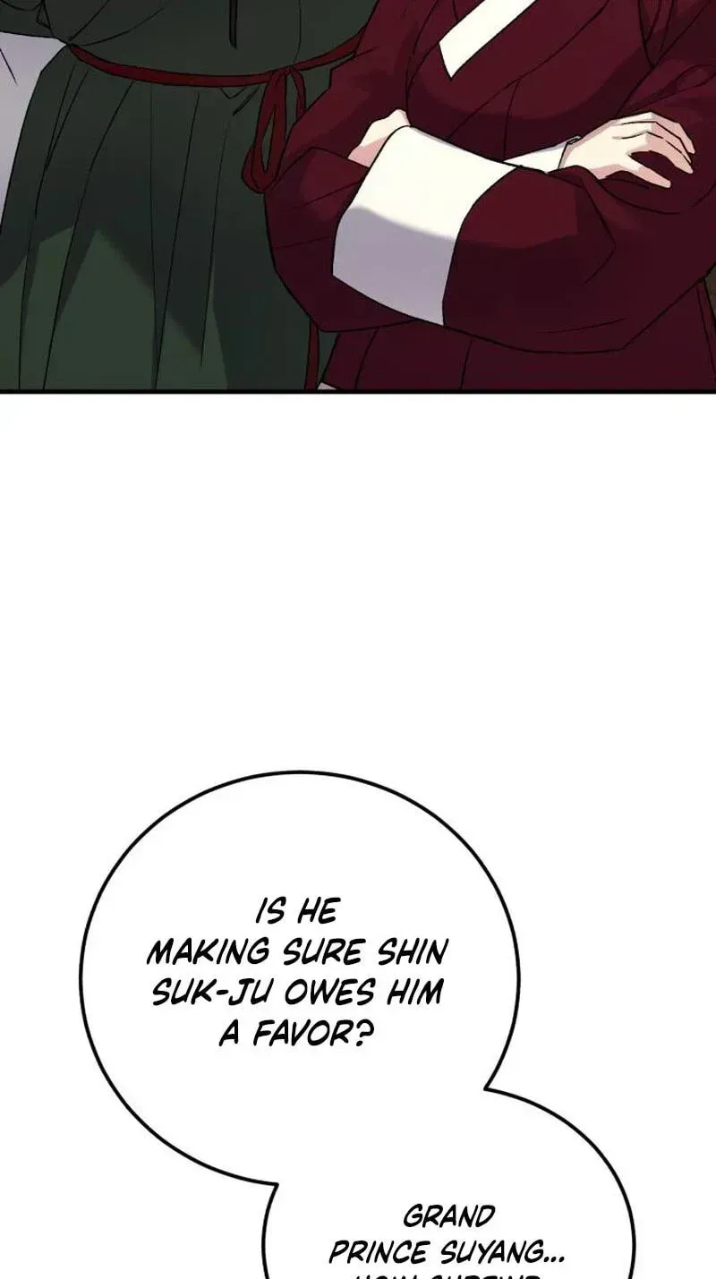 Reborn as the Doomed Prince’s Nanny Chapter 41 page 17