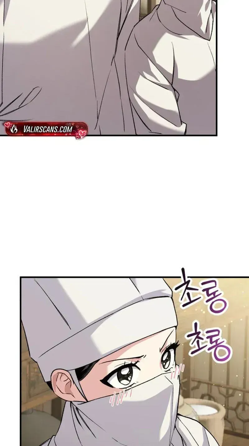 Reborn as the Doomed Prince’s Nanny Chapter 41 page 26