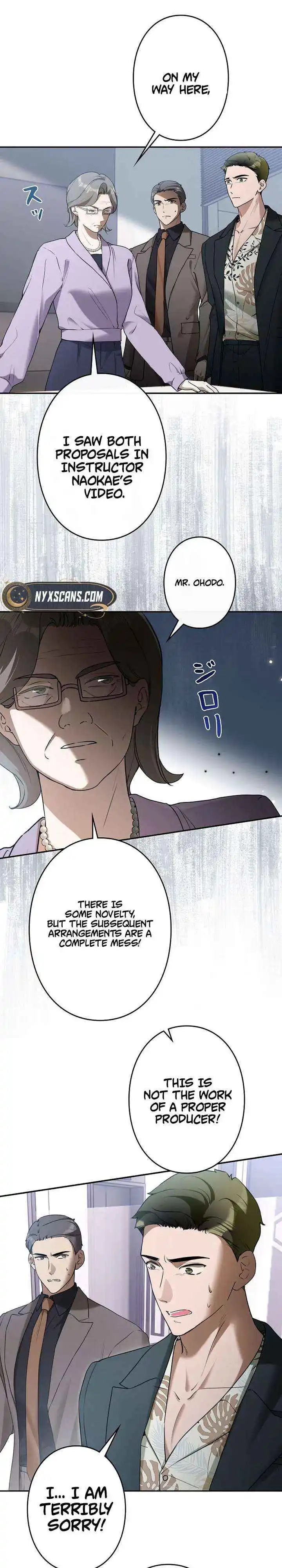 Reborn as a Producer, I’m Aiming for 10 Million Followers Chapter 41 page 7