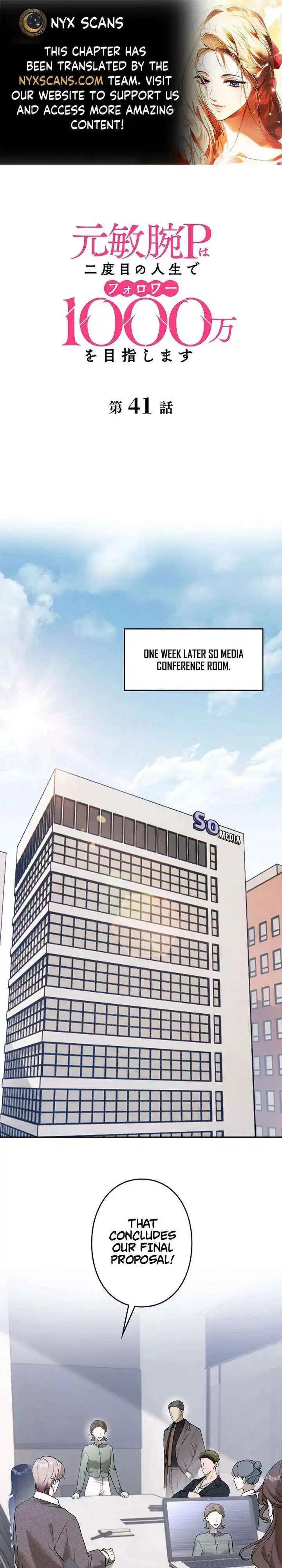 Reborn as a Producer, I’m Aiming for 10 Million Followers Chapter 41 page 1