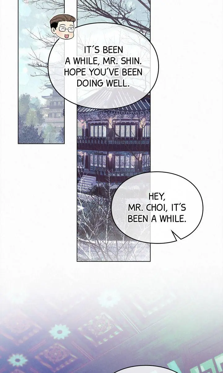 The Tale of The Villain Chapter 40 page 21