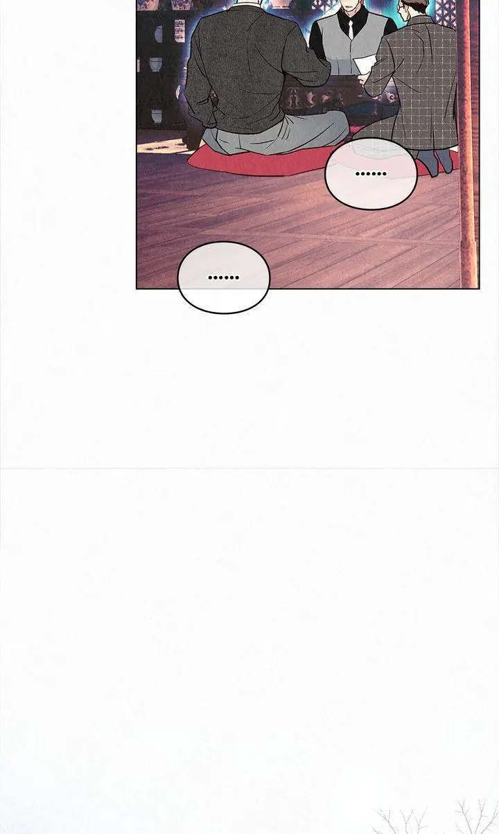 The Tale of The Villain Chapter 40 page 29