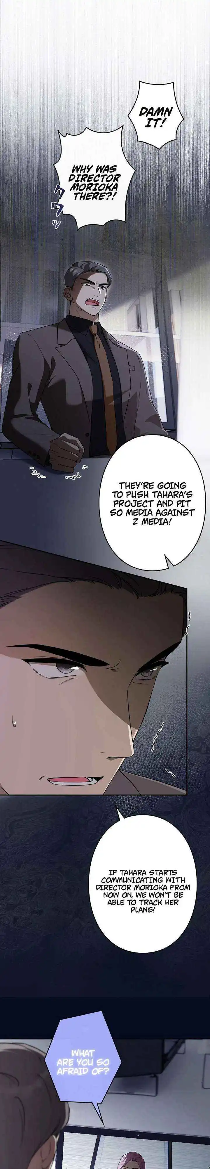Reborn as a Producer, I’m Aiming for 10 Million Followers Chapter 41 page 13