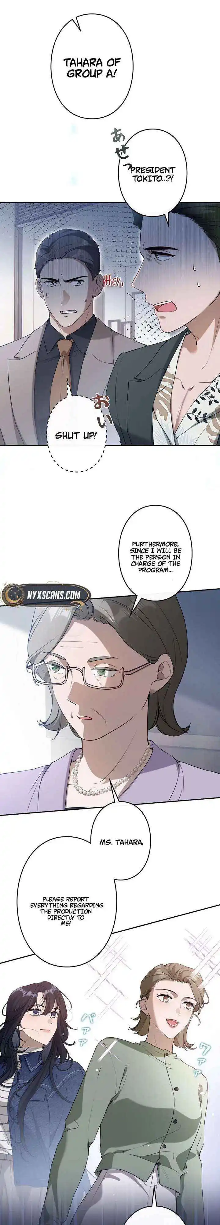 Reborn as a Producer, I’m Aiming for 10 Million Followers Chapter 41 page 10
