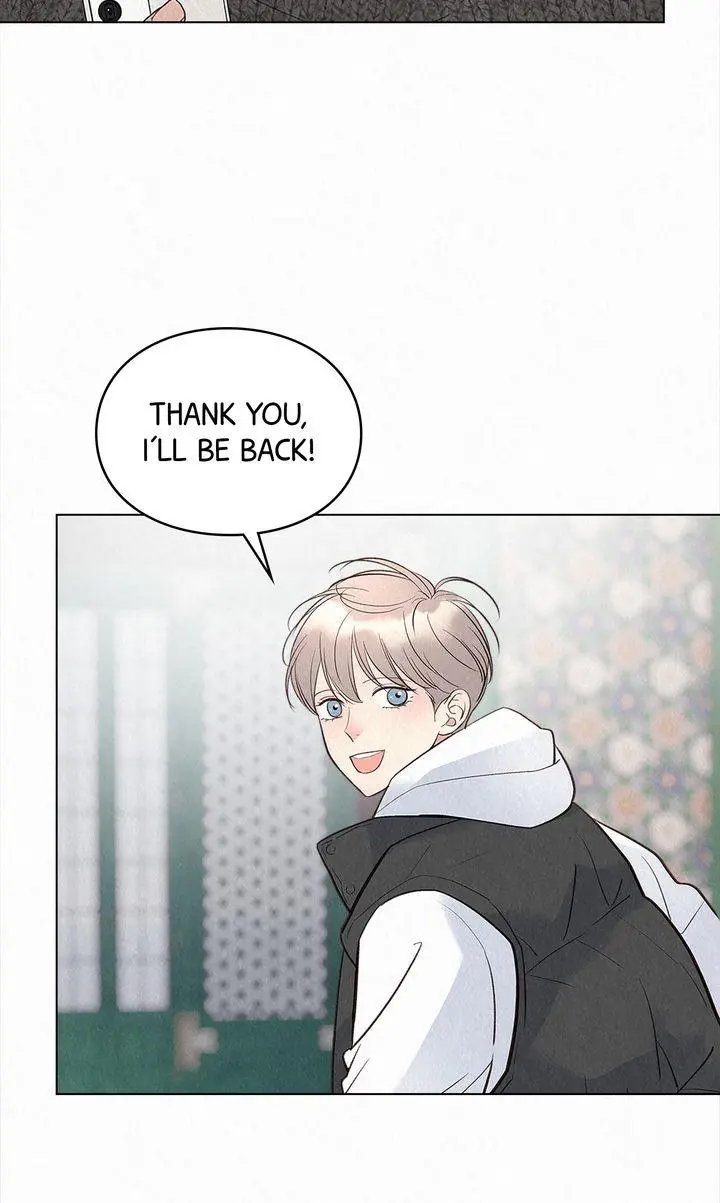 The Tale of The Villain Chapter 40 page 14