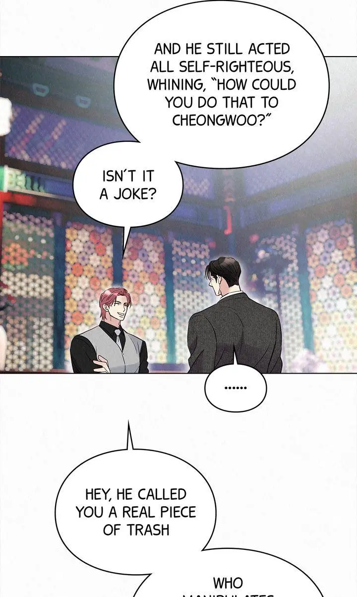The Tale of The Villain Chapter 40 page 37