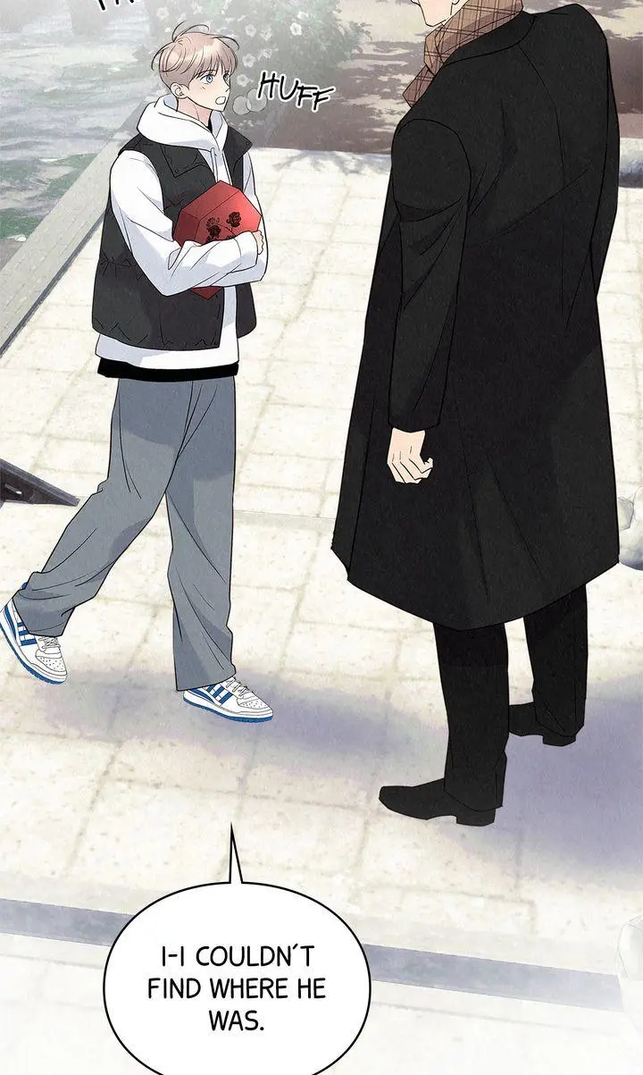 The Tale of The Villain Chapter 40 page 70