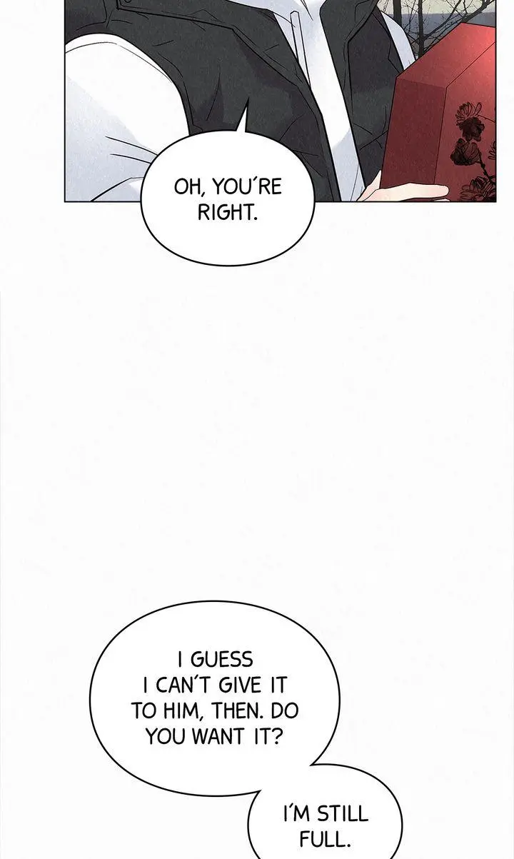 The Tale of The Villain Chapter 40 page 73