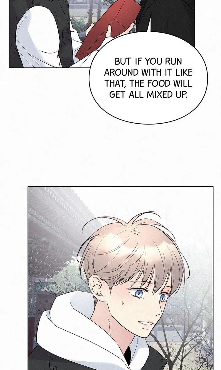 The Tale of The Villain Chapter 40 page 72