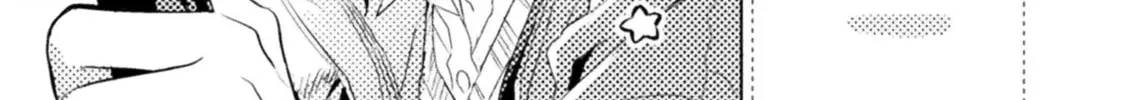 Mietemasu yo! Aizawa-san Chapter 31 page 34