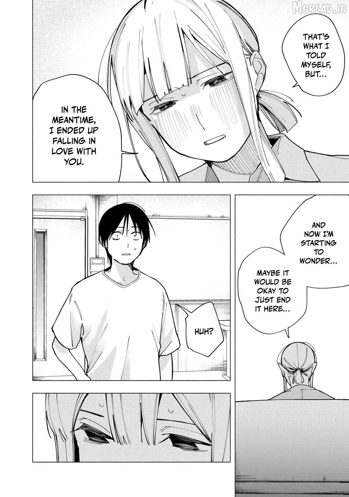 Yane no Shita no Artemis Chapter 41 page 19