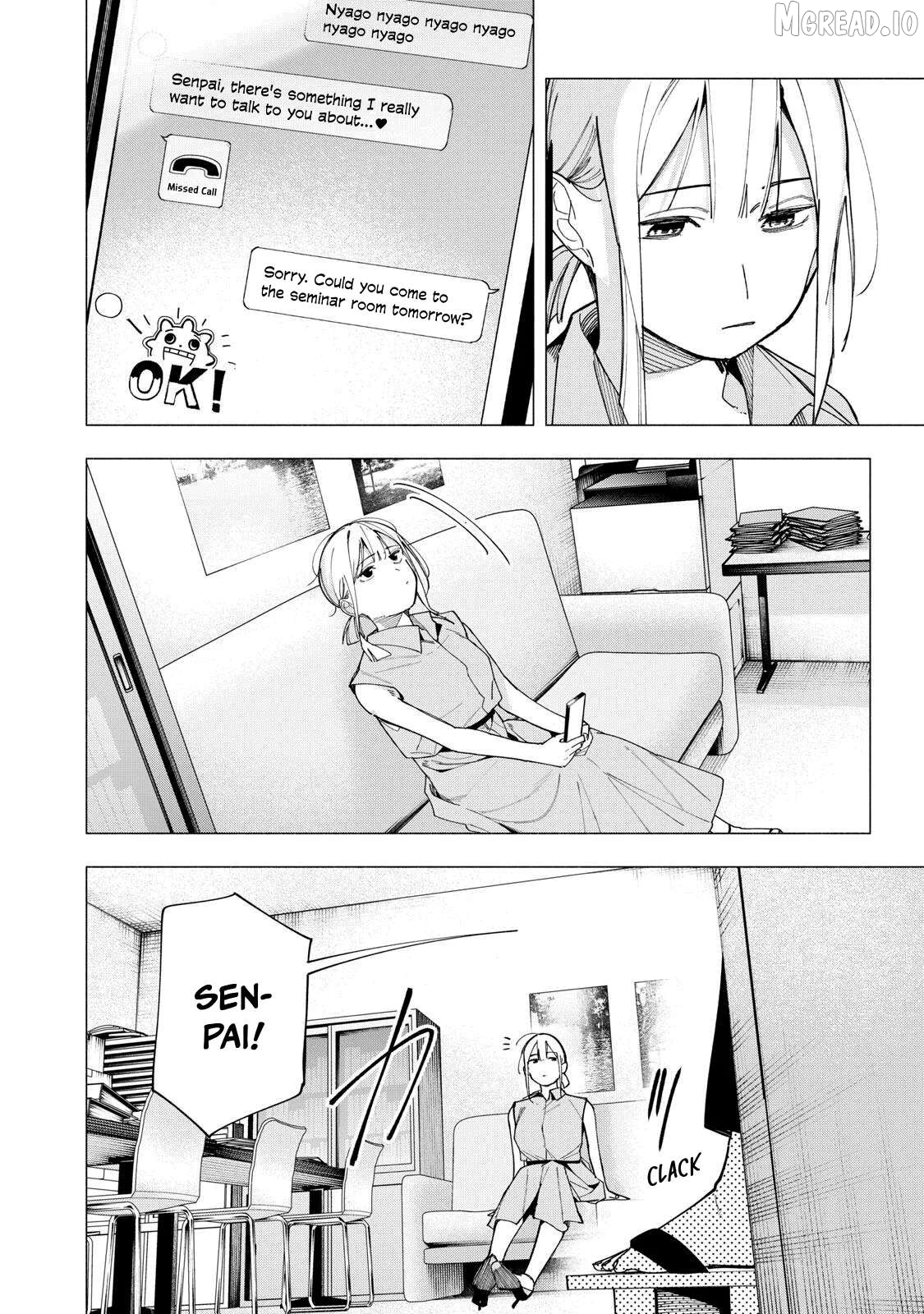Yane no Shita no Artemis Chapter 41 page 3