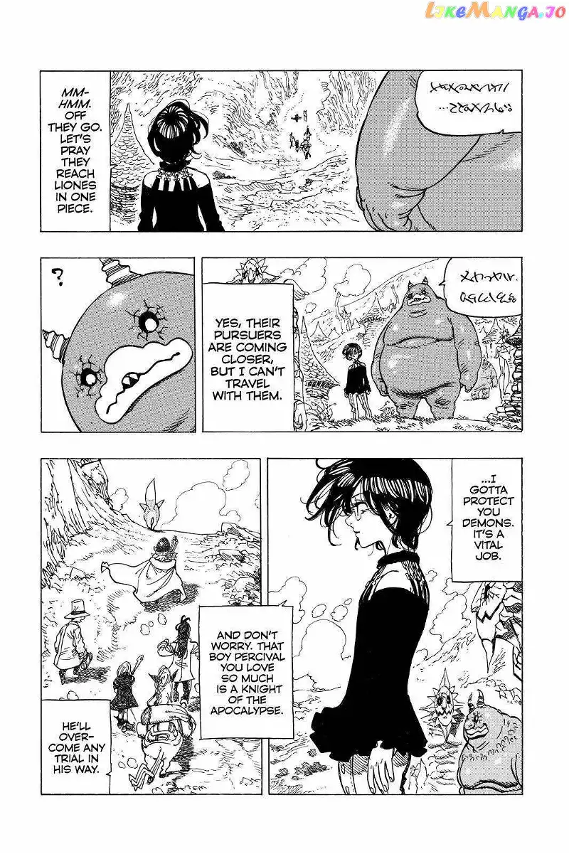 The Four Knights of the Apocalypse Chapter 41 page 2