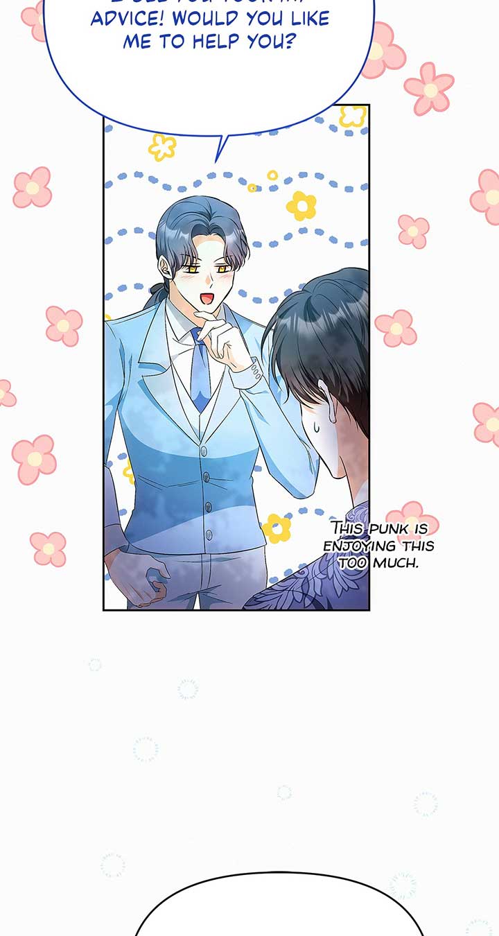 I’ve Probably Made a Mistake in Getting Married Chapter 41 page 27