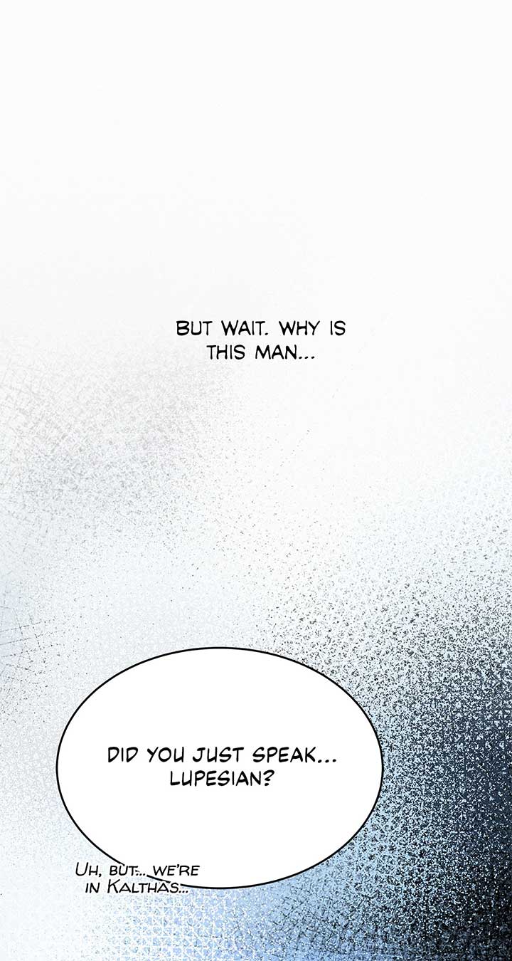 I’ve Probably Made a Mistake in Getting Married Chapter 41 page 70