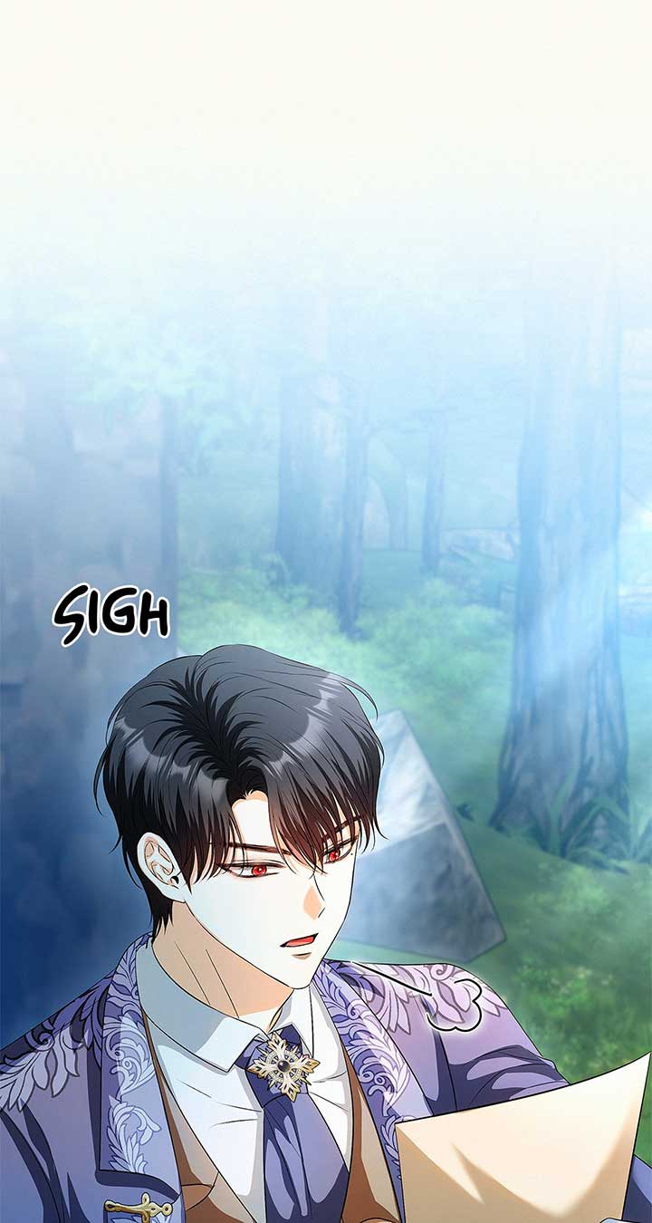 I’ve Probably Made a Mistake in Getting Married Chapter 41 page 41