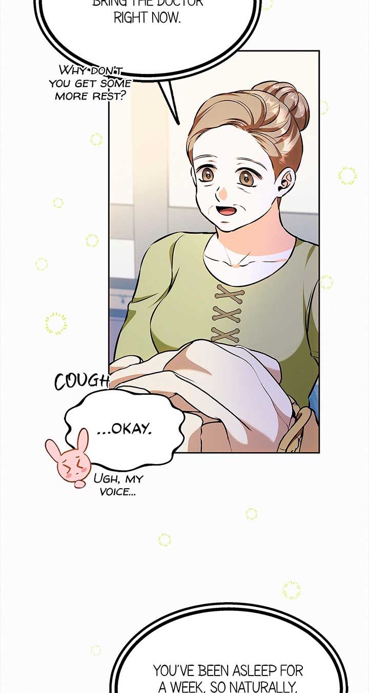 I’ve Probably Made a Mistake in Getting Married Chapter 41 page 13