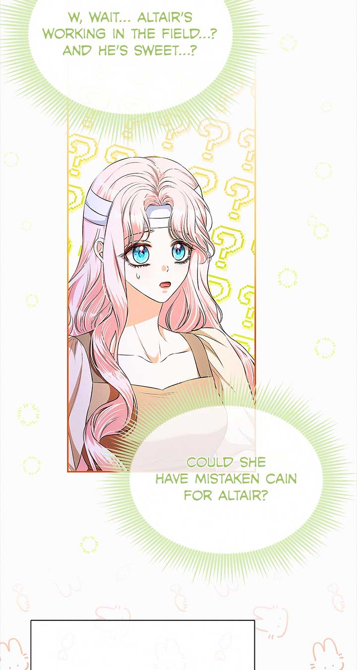 I’ve Probably Made a Mistake in Getting Married Chapter 41 page 11