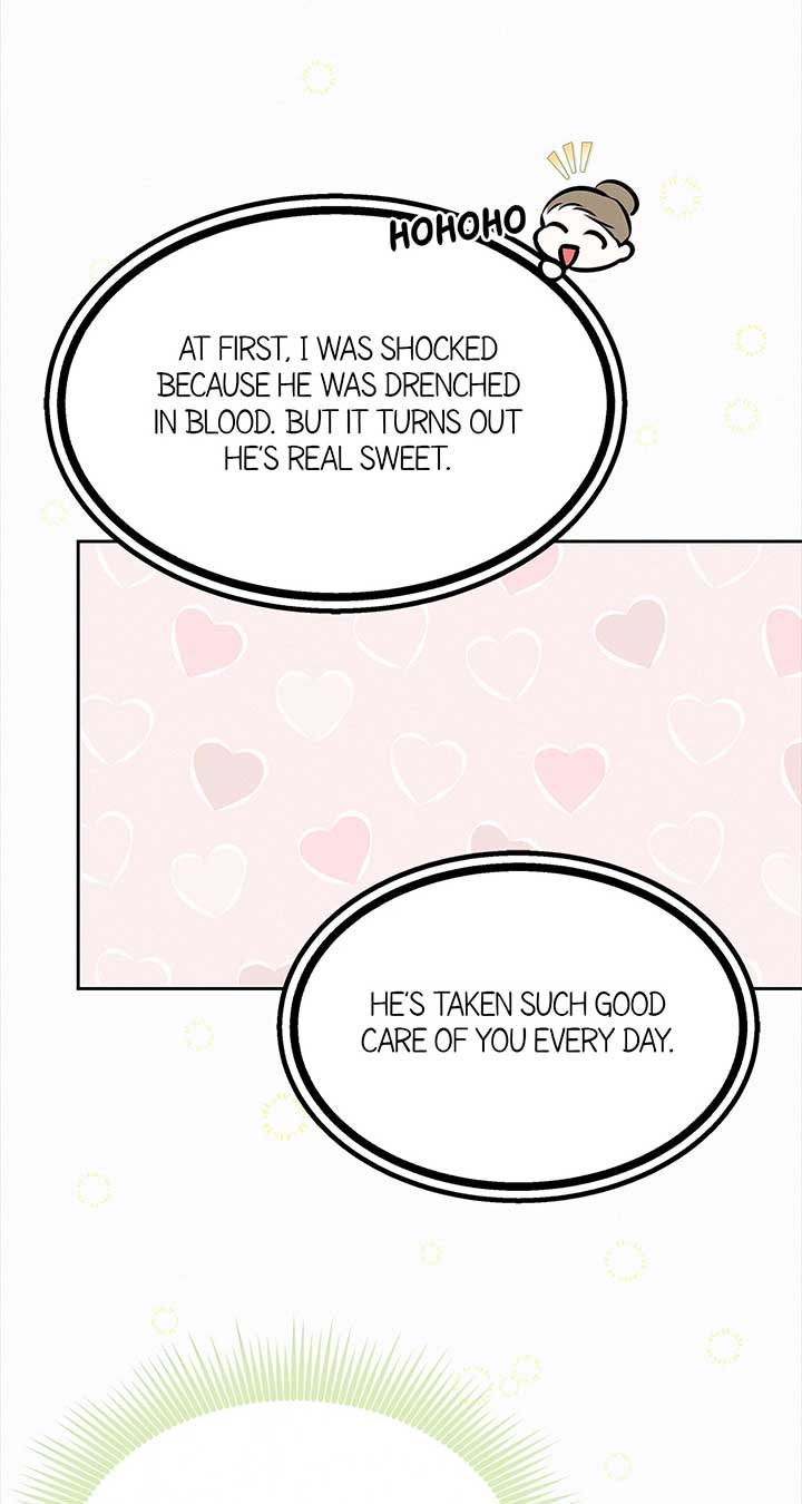 I’ve Probably Made a Mistake in Getting Married Chapter 41 page 10