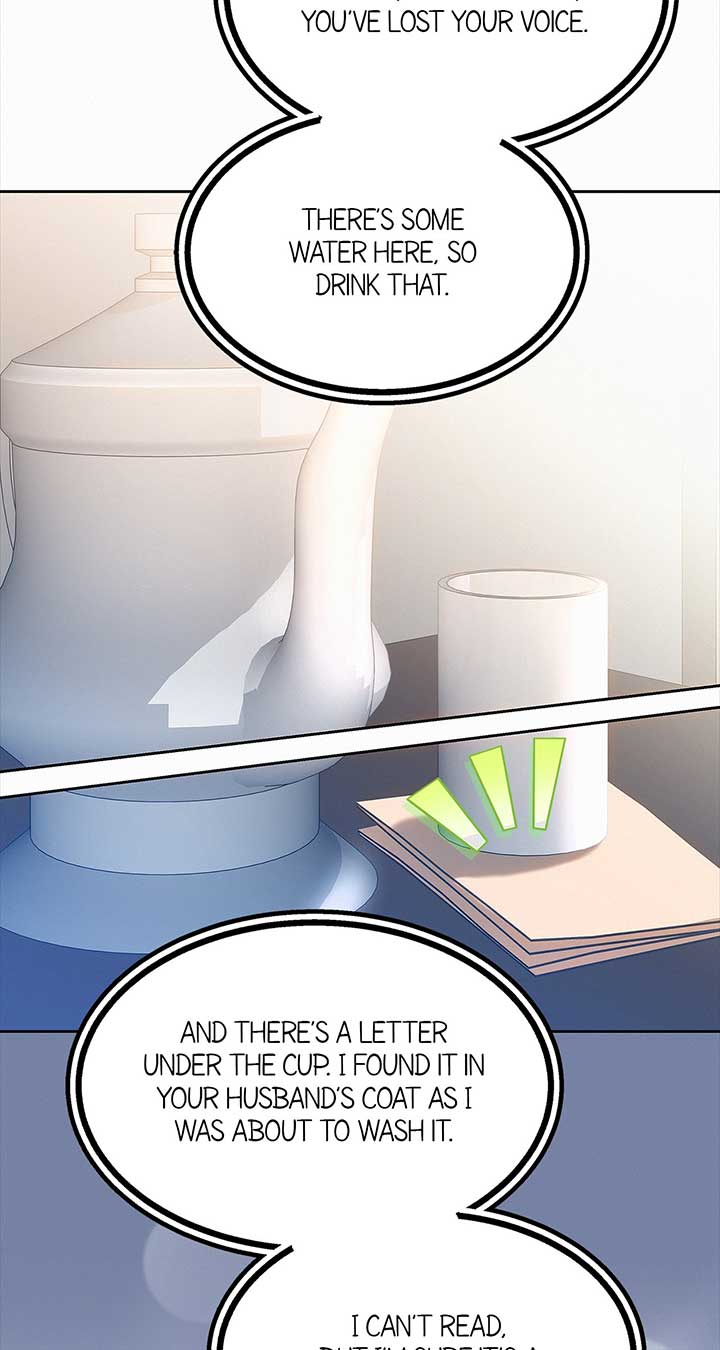 I’ve Probably Made a Mistake in Getting Married Chapter 41 page 14