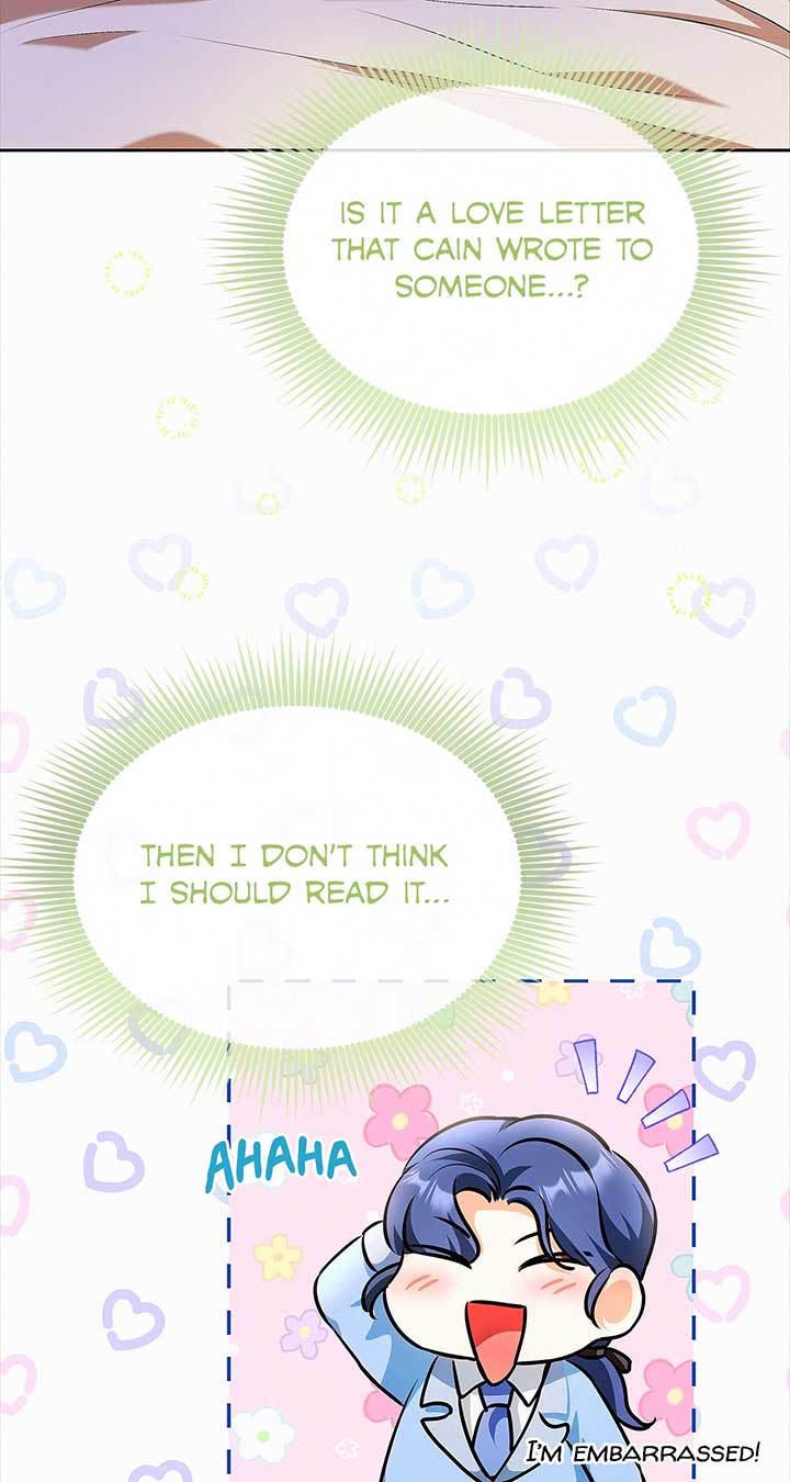 I’ve Probably Made a Mistake in Getting Married Chapter 41 page 16