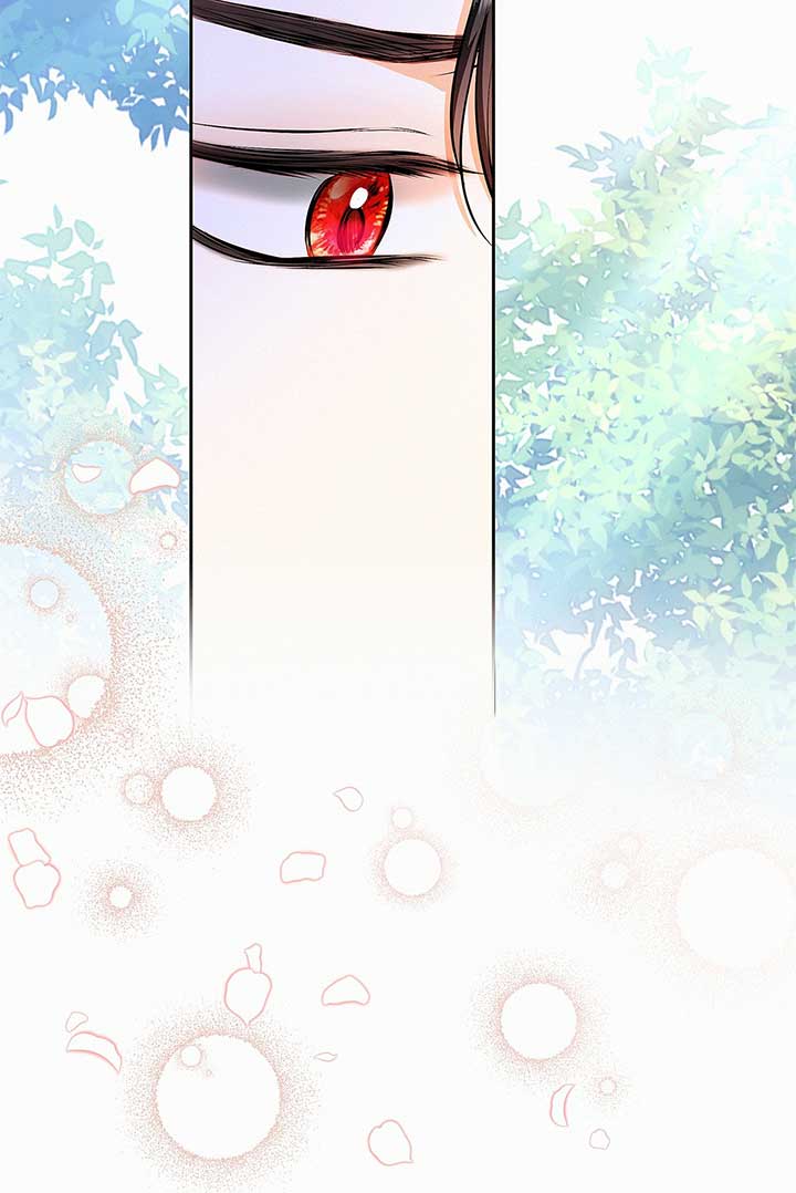 I’ve Probably Made a Mistake in Getting Married Chapter 41 page 43