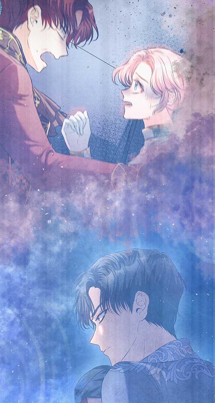 I’ve Probably Made a Mistake in Getting Married Chapter 41 page 48