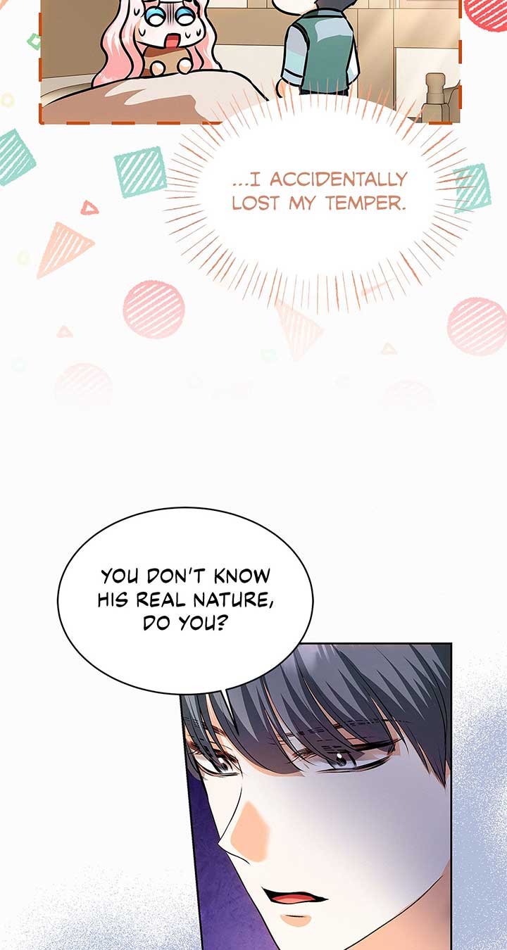 I’ve Probably Made a Mistake in Getting Married Chapter 41 page 83