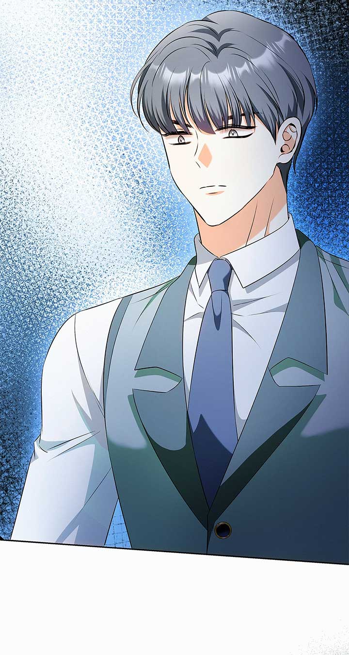 I’ve Probably Made a Mistake in Getting Married Chapter 41 page 71