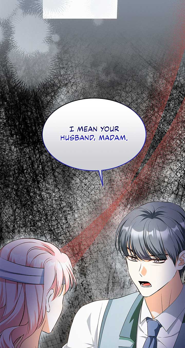I’ve Probably Made a Mistake in Getting Married Chapter 41 page 77