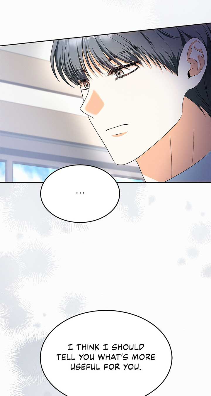 I’ve Probably Made a Mistake in Getting Married Chapter 41 page 75