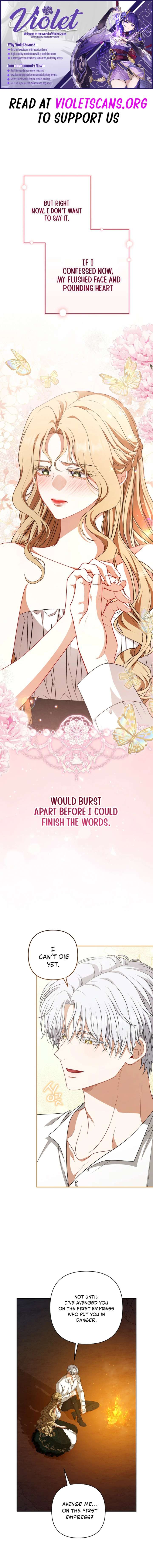 I Saw a Play Chapter 41 page 2