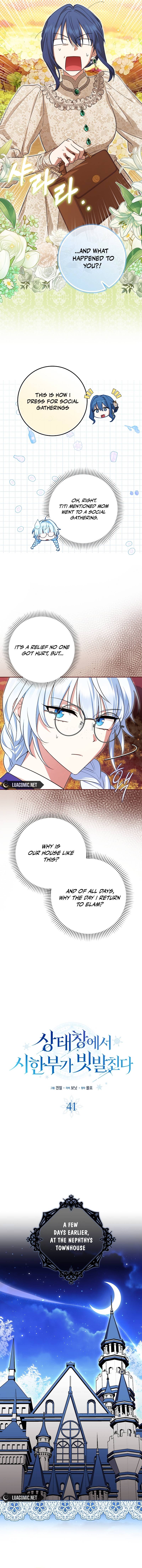 Deadlines are Raining in the Status Window Chapter 41 page 3