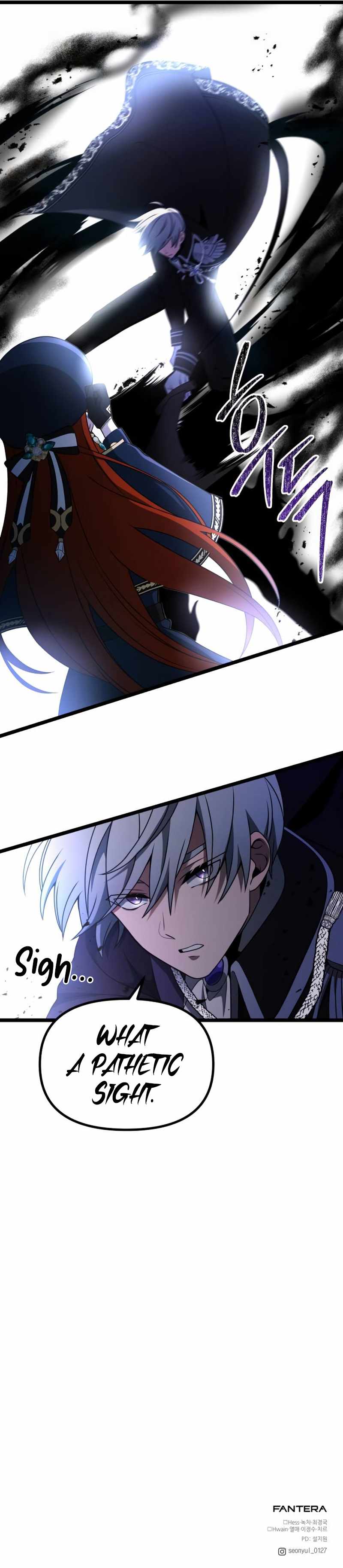 Terminally-Ill Genius Dark Knight Chapter 41 page 12