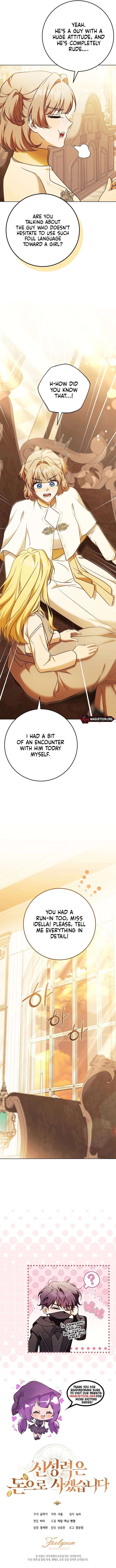 I Will Buy Divine Power With Money! Chapter 41 page 27